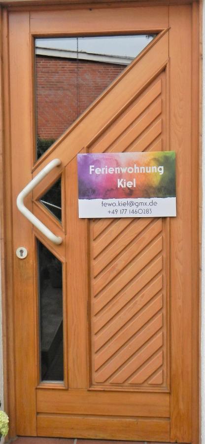 Ferienwohnung Kiel Extérieur photo